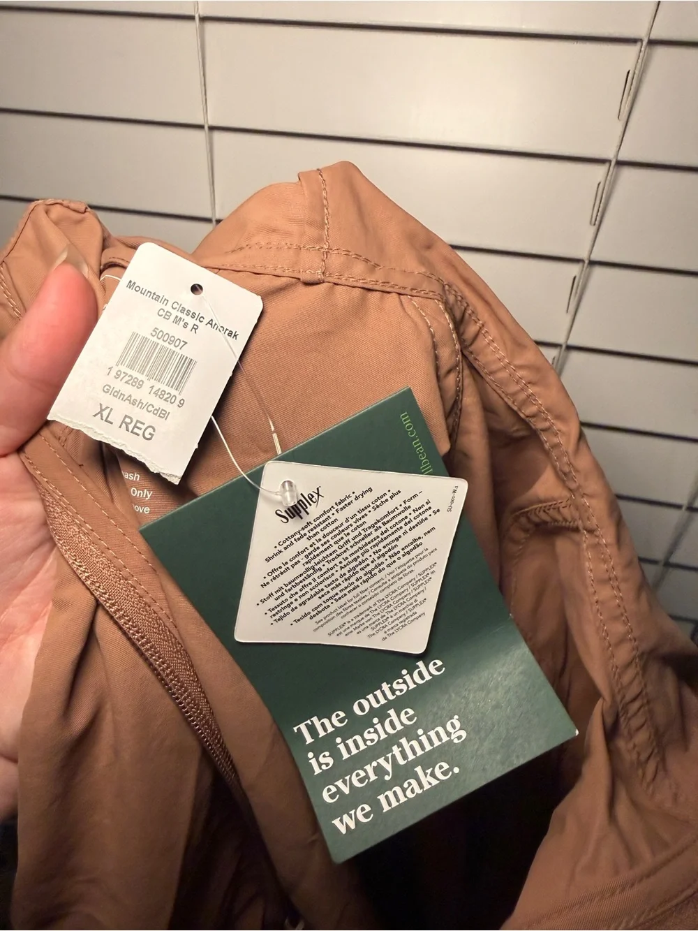 L.L. Bean light tan